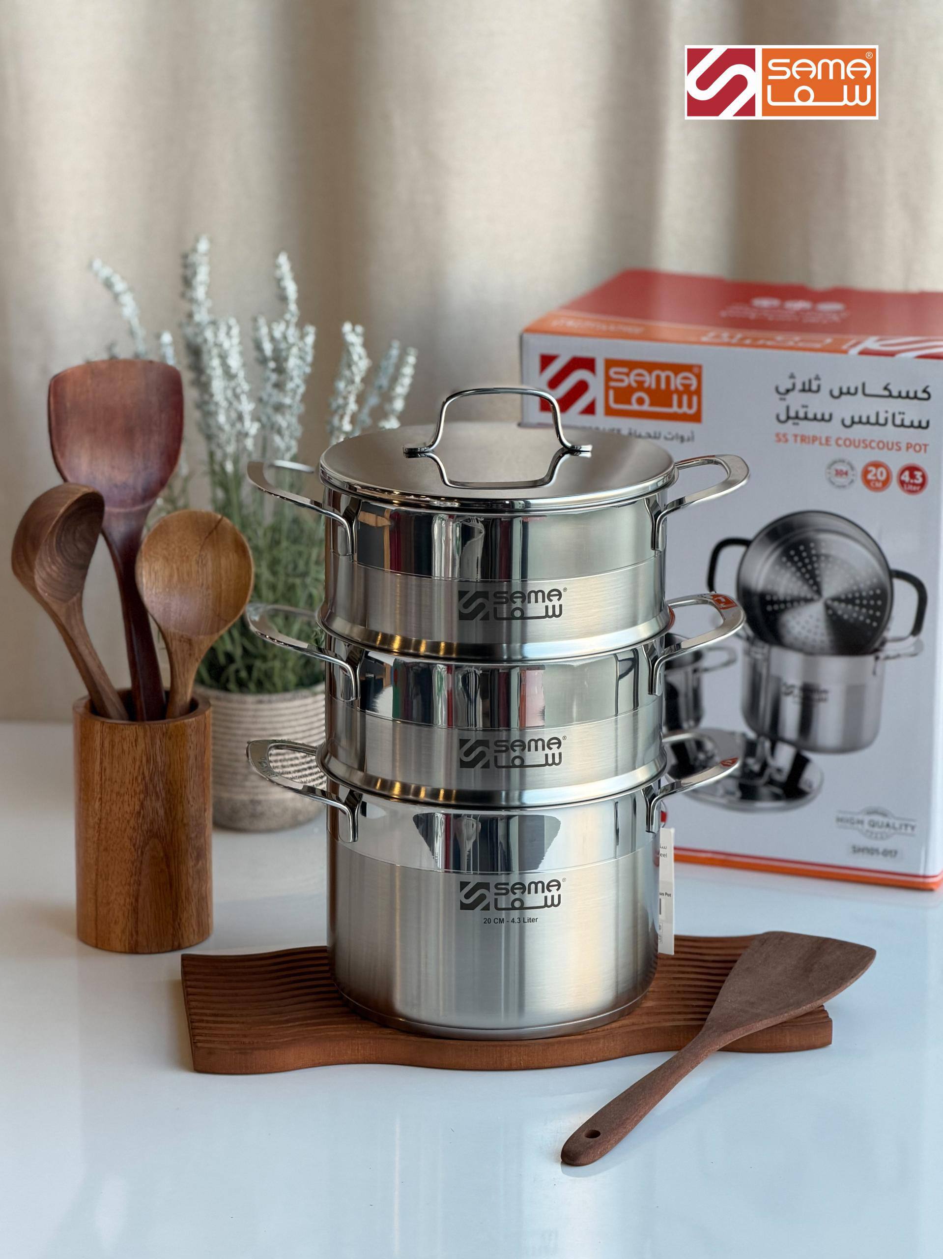 طنجرة دبل كسكاس